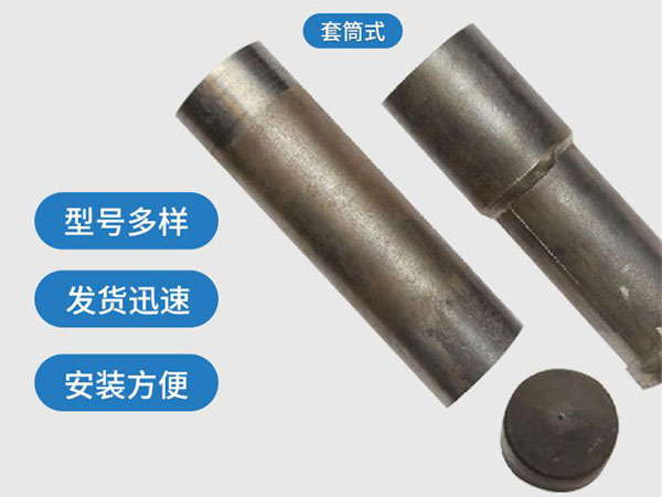 陇南套筒式声测管54mm桥梁桩基